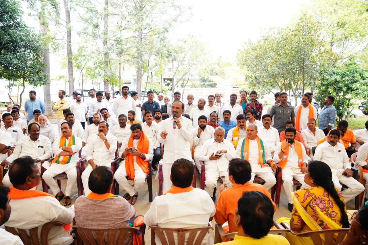 భూ భారతి పేరిట భూహారతి: ఎంపి ఈటల