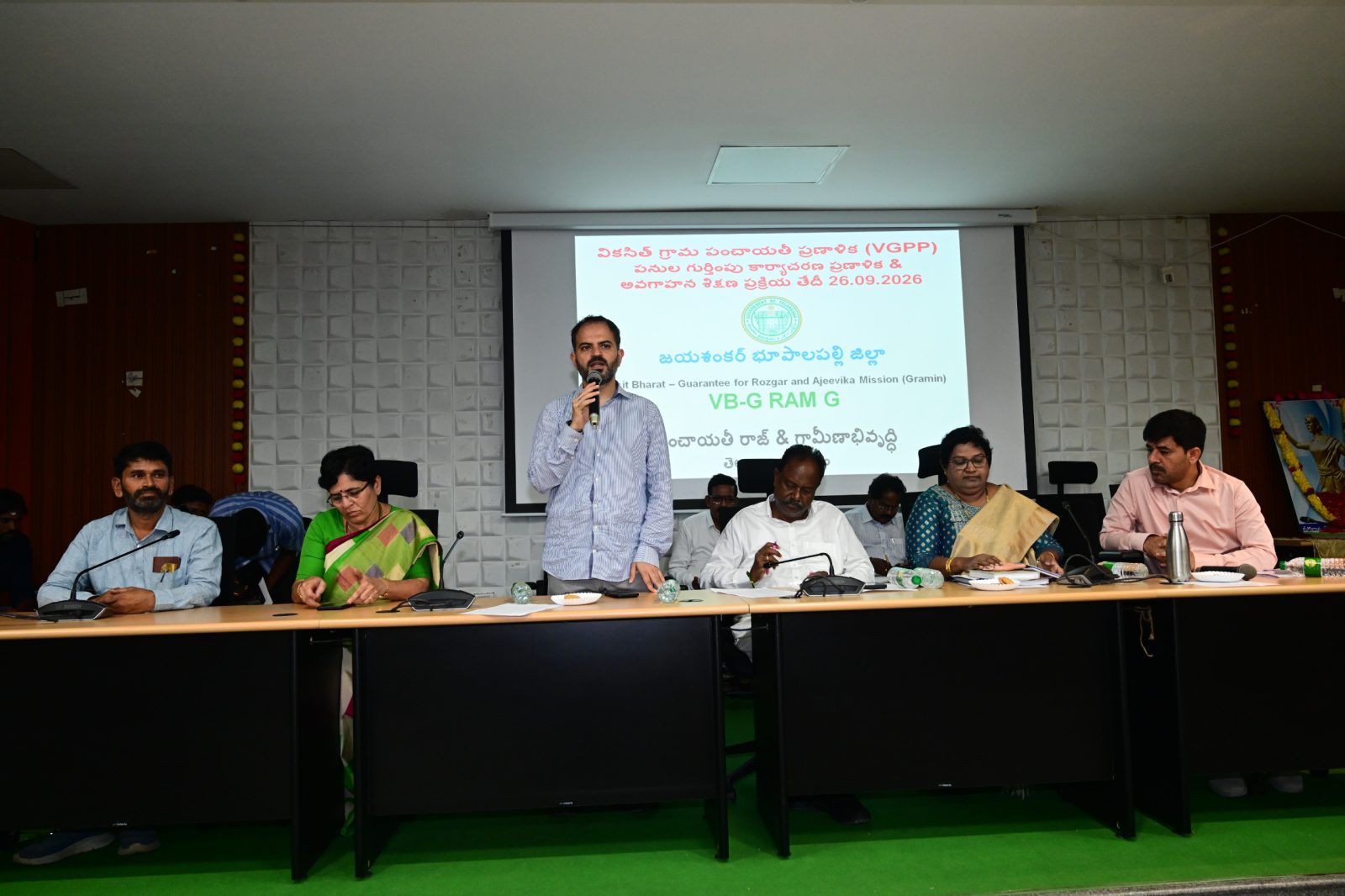 ఈ కార్యక్రమంలో పాల్గొన్న ఎమ్మెల్యే గండ్ర సత్యనారాయణ రావు మాట్లాడుతూ