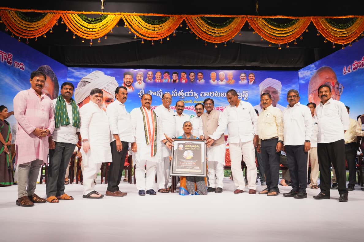 పొన్నం సత్తయ్య జీవన సాఫల్య పురస్కారాలు  - 2026