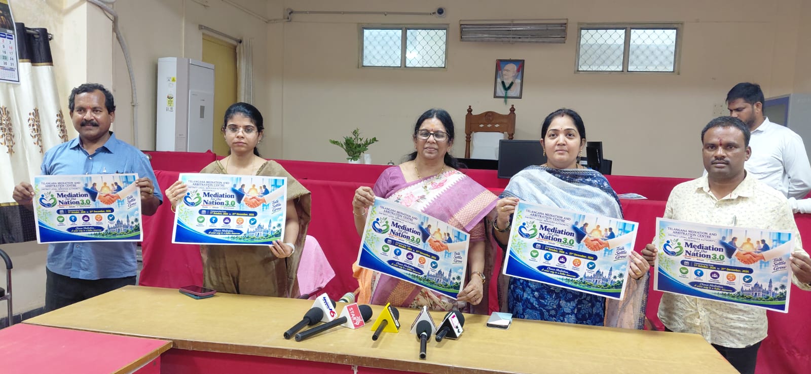 సివిల్, క్రిమినల్ కేసుల పరిష్కారానికి మధ్యవర్తిత్వం అద్భుత అవకాశం