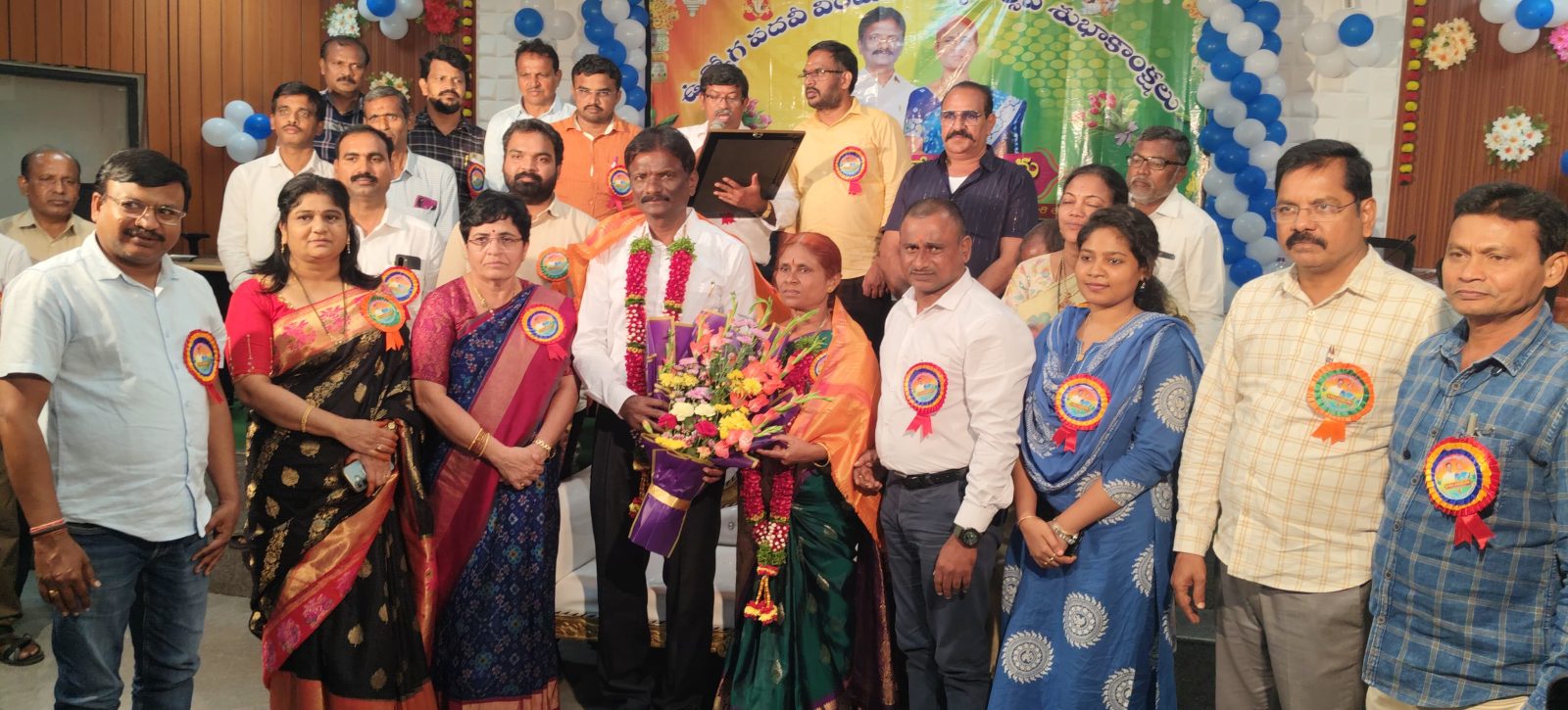 ఉద్యోగ బాధ్యతలను నిబద్ధతతో నిర్వర్తించినప్పుడే అందరి మన్ననలు పొందుతారు