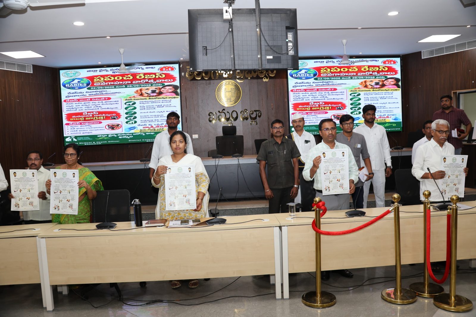 రేబిస్ నివారణపై ప్రజల్లో విస్తృత అవగాహన కల్పించాలి: జిల్లా కలెక్టర్ దివాకర టిఎస్