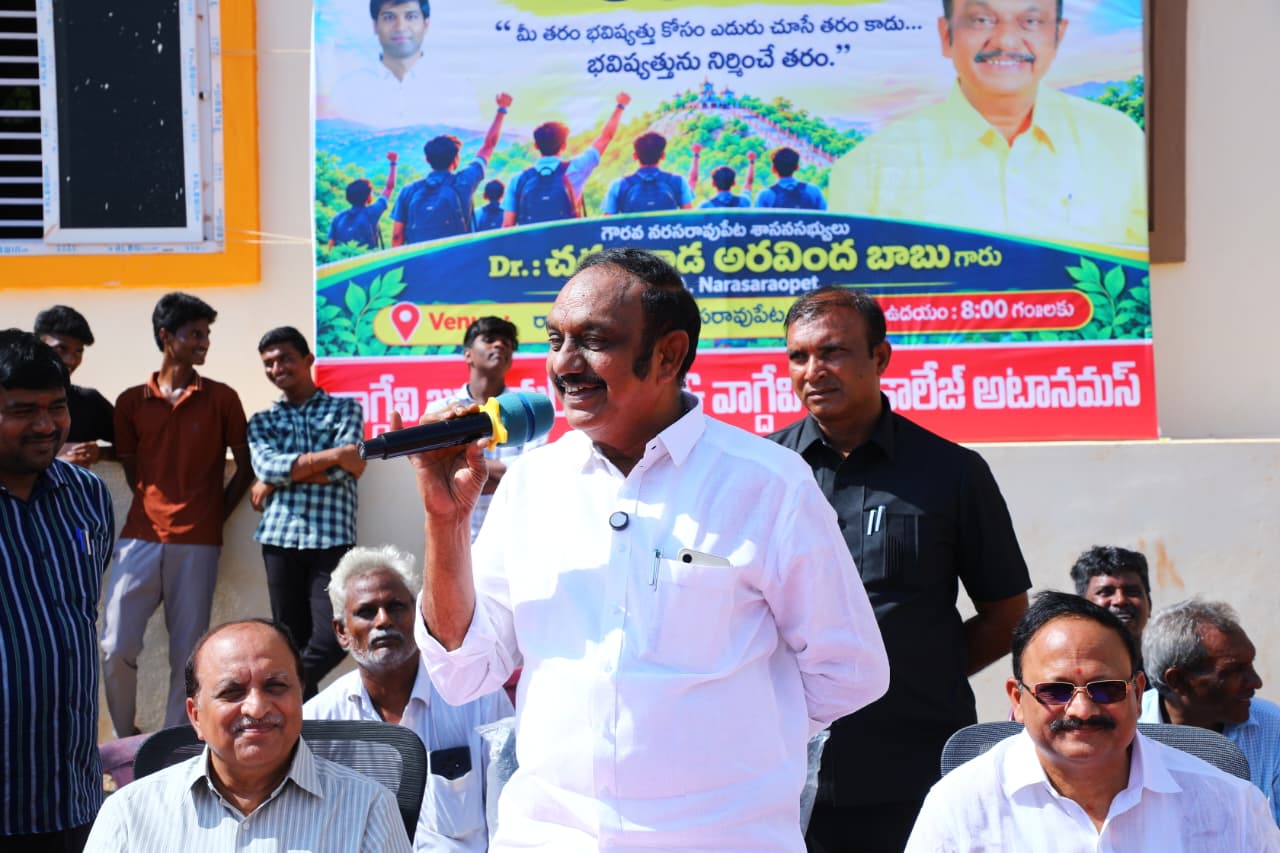 సోషల్ మీడియాపై అప్రమత్తత.. మత్తుకు దూరం