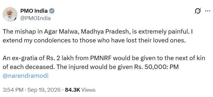 అగర్ మాల్వా ప్రమాదంలో ప్రాణాలు కోల్పోయిన వారి పట్ల ప్రధాని మోదీ సంతాపం