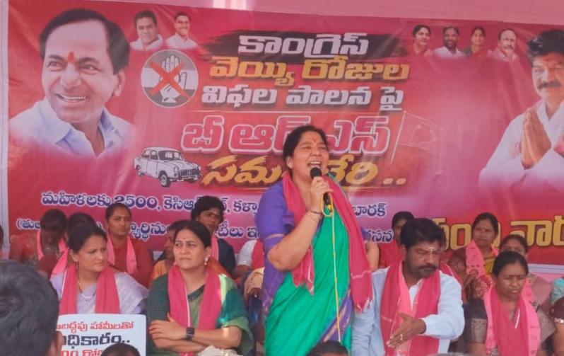 కాంగ్రెస్ పాలనపై భగ్గుమన్న సత్యవతి రాథోడ్