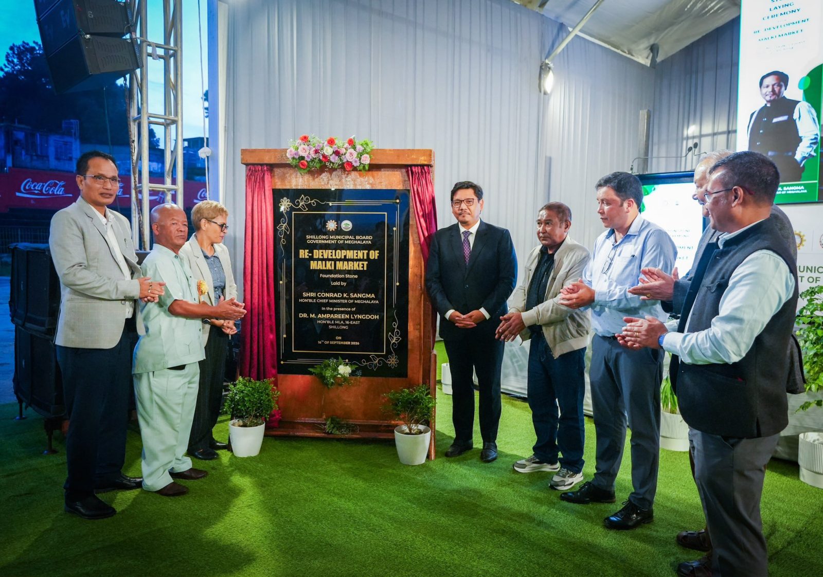 ₹24.27 కోట్ల మల్కీ మార్కెట్ పునరాభివృద్ధికి మేఘాలయ ముఖ్యమంత్రి శంకుస్థాపన