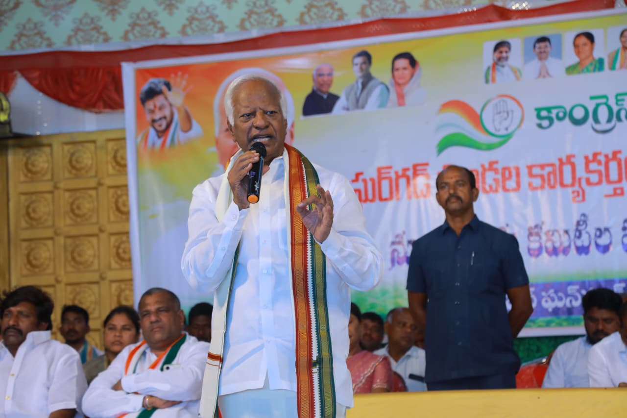 కాంగ్రెస్ పార్టీ సముద్రం లాంటిది: మాజీ ఉప ముఖ్యమంత్రి, స్టేషన్ ఘనపూర్ ఎమ్మెల్యే కడియం శ్రీహరి