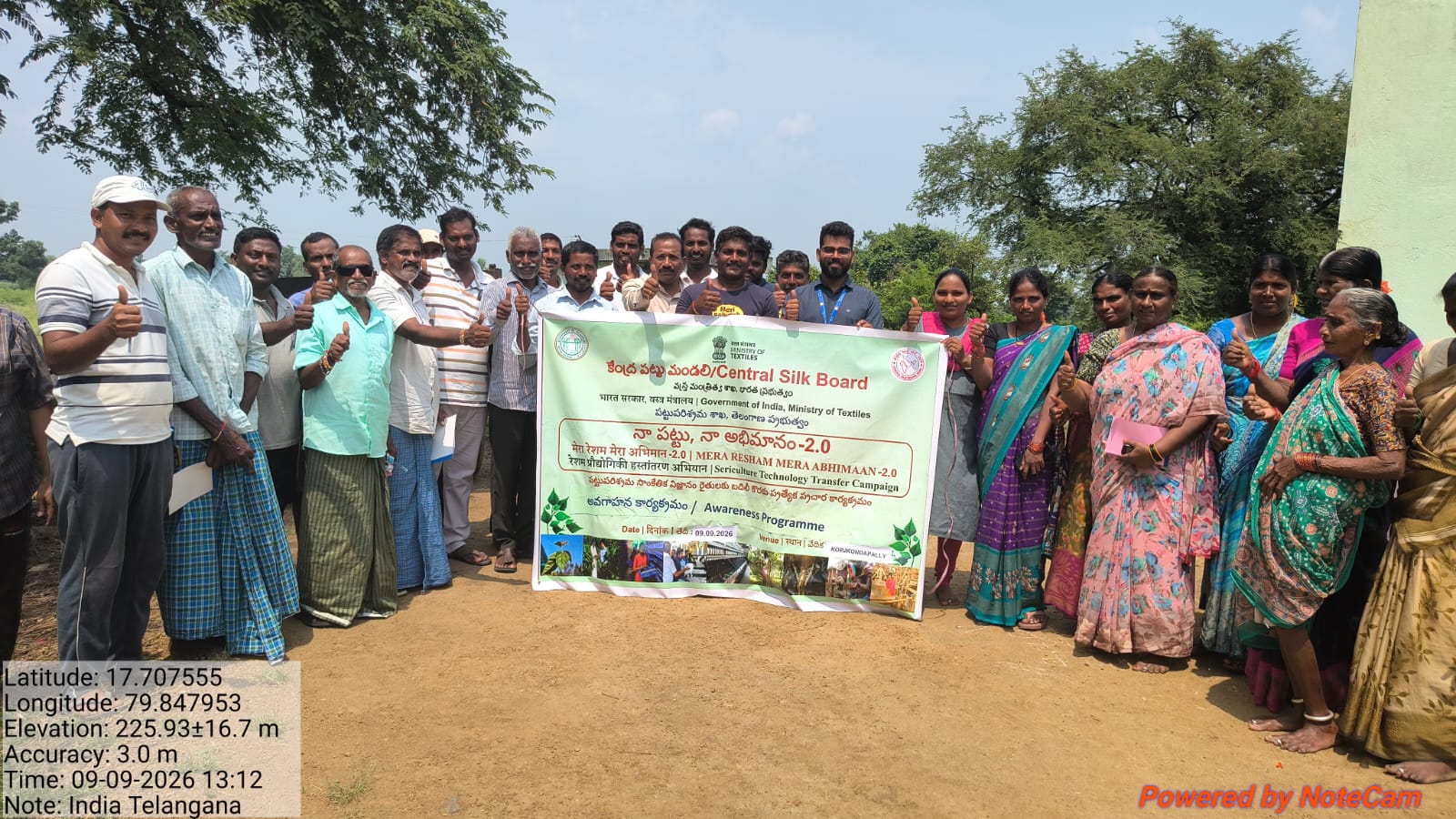 మల్బరీ సాగుతో ఎకరానికి రూ. 2 లక్షల ఆదాయం