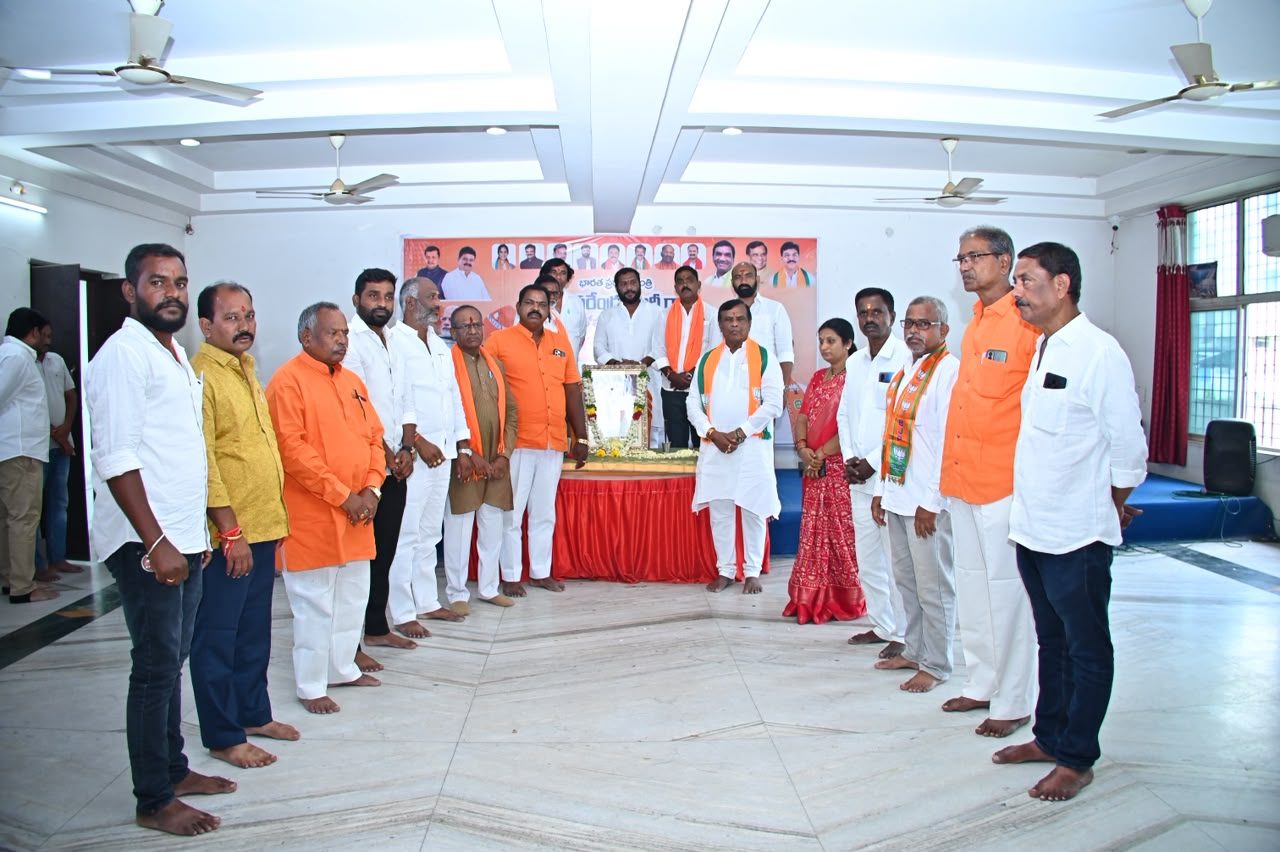 అంత్యోదయ సిద్దాంతం ఎంతో గొప్పది: పండిత్ దీన్ దయాళ్ ఉపాధ్యాయ జయంతి సందర్భంగా అర్బన్ ఎమ్మెల్యే ధన్ పాల్...