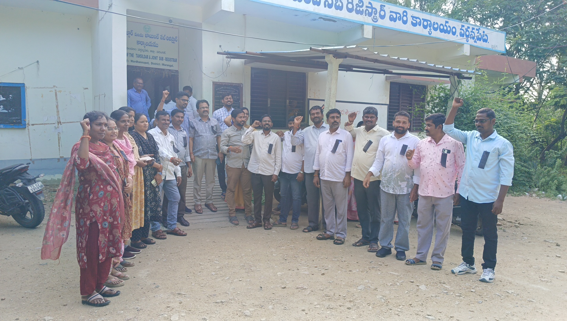 సిపిఎస్ వద్దు , ఓపిఎస్ ముద్దు - ఉద్యోగుల నిరసన