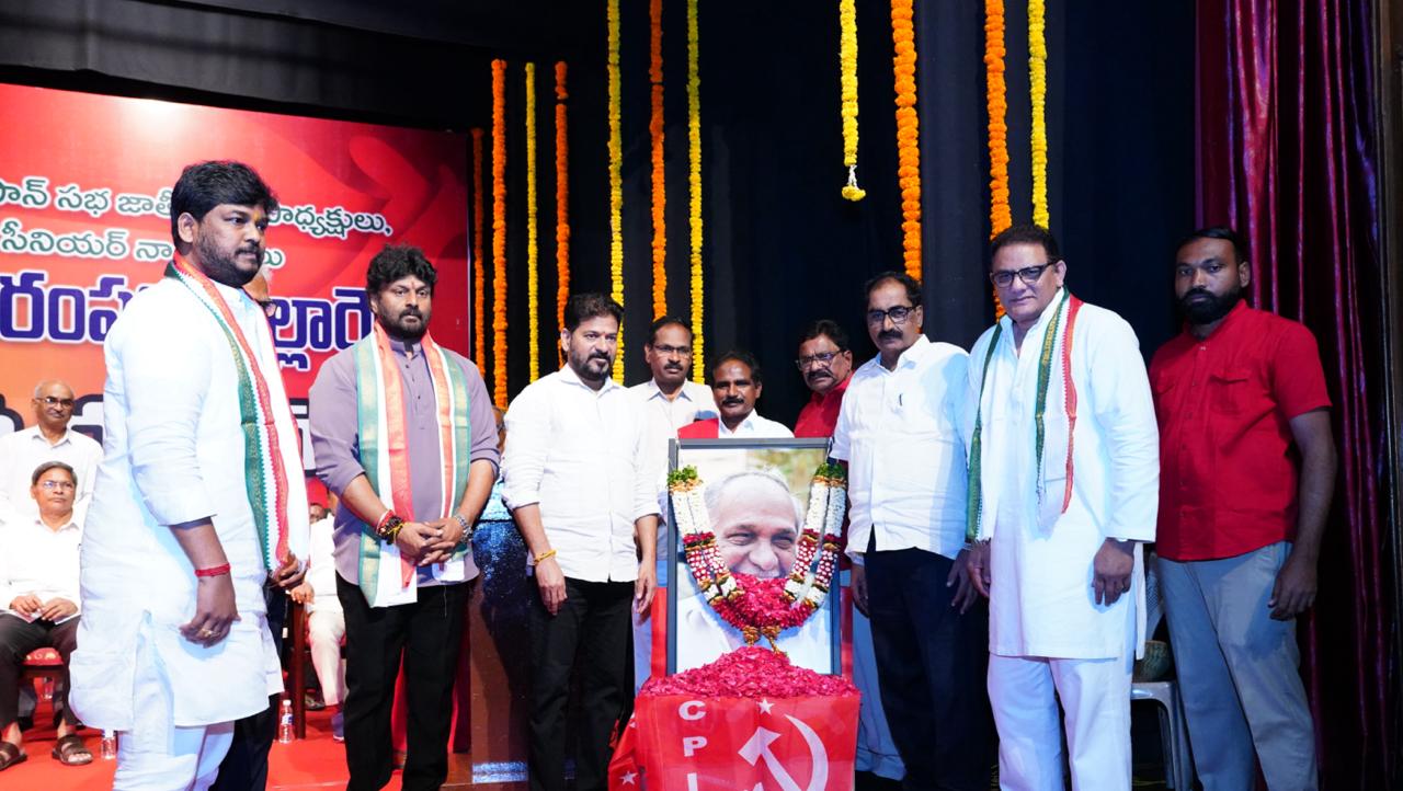 కమ్యూనిస్టులు లేవనెత్తిన ప్రతీ సమస్యను కాంగ్రెస్ పరిష్కరించింది