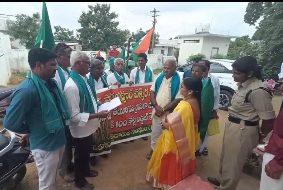 మూతపడిన NCSF సారంగాపూర్ చక్కెర ఫ్యాక్టరీని తెరిపించాలి: చెరుకు ఉత్పత్తిదారుల సంఘం డిమాండ్