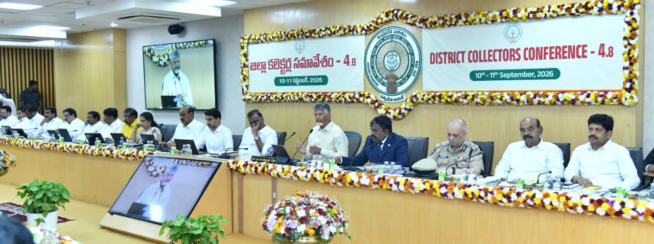 ప్రభుత్వ భూముల వివరాలతో స్ట్రక్చర్డ్ ల్యాండ్ బ్యాంక్ పోర్టల్