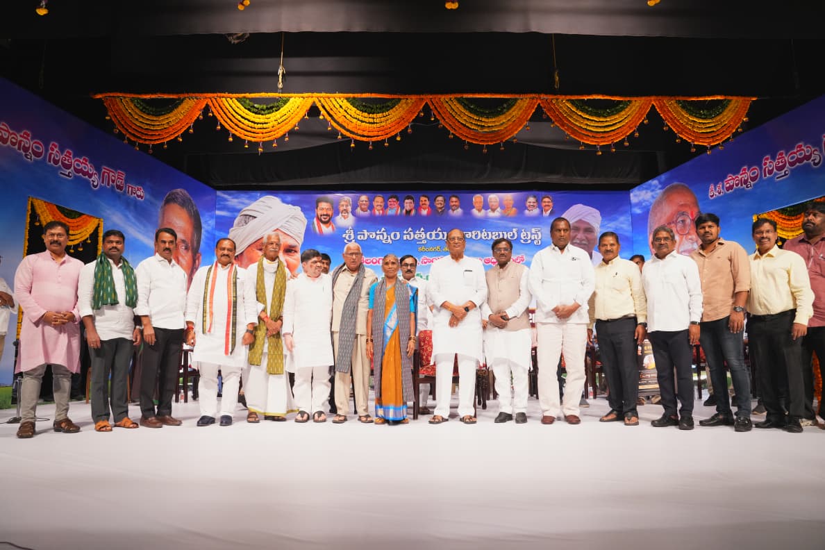 పొన్నం సత్తయ్య జీవన సాఫల్య పురస్కారాలు  - 2026