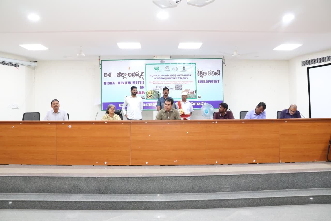ఎఫ్‌పీఓల ద్వారా వ్యవసాయ ఉత్పత్తుల ఎగుమతులను ప్రోత్సహించాలి: జిల్లా కలెక్టర్ సందీప్ కుమార్ ఝా