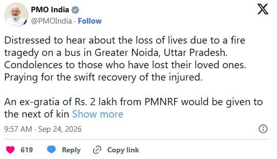 గ్రేటర్ నోయిడా బస్సు అగ్నిప్రమాదంపై ప్రధాని మోదీ, రాష్ట్రపతి దిగ్భ్రాంతి
