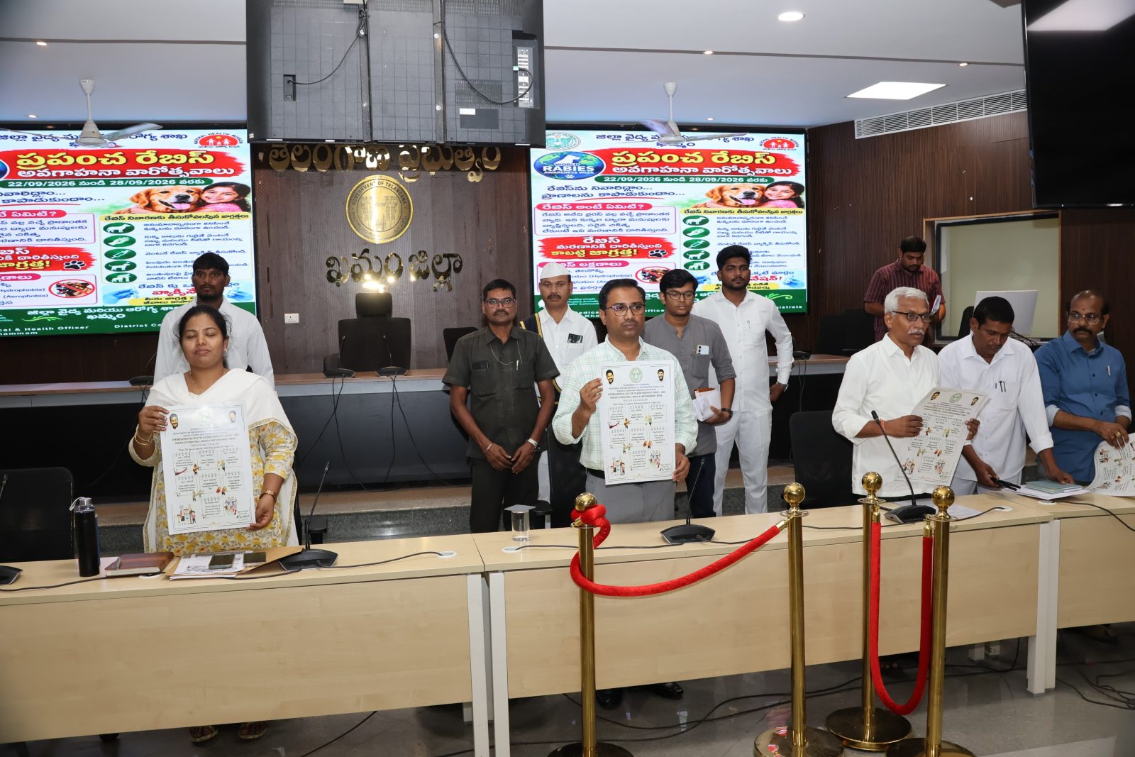 అంతర్జాతీయ వృద్ధుల దినోత్సవం పోస్టర్ ఆవిష్కరణ :