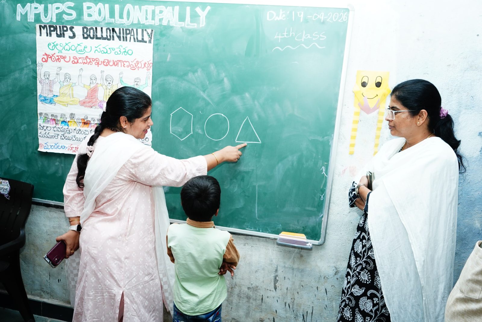 విద మౌలిక వసతులు, విద్యా బోధన అంశాల పరిశీలన