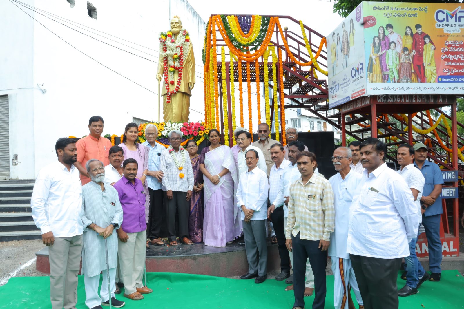 ప్రజాకవి కాళోజీ జీవితం ఆదర్శనీయం