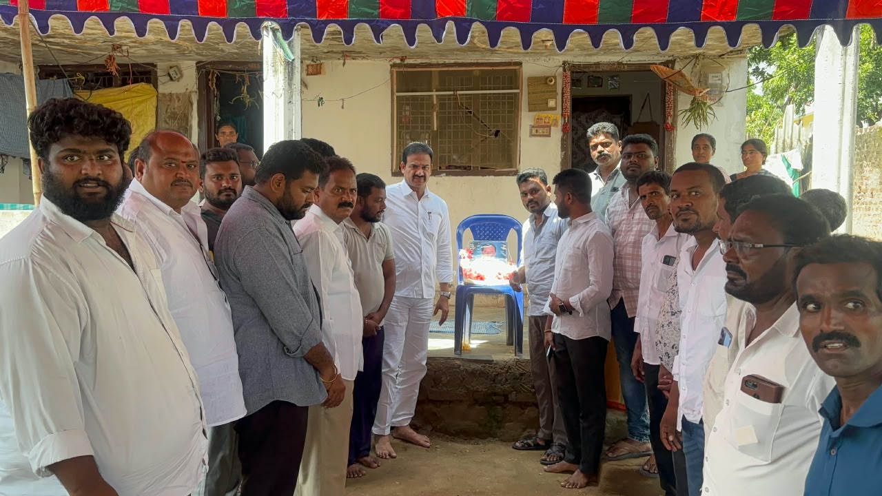 రాసాల బిక్షం కుటుంబాన్ని పరామర్శించిన ప్రభుత్వ విప్, ఎమ్మెల్యే డాక్టర్ జాటోత్ రామచంద్రనాయక్