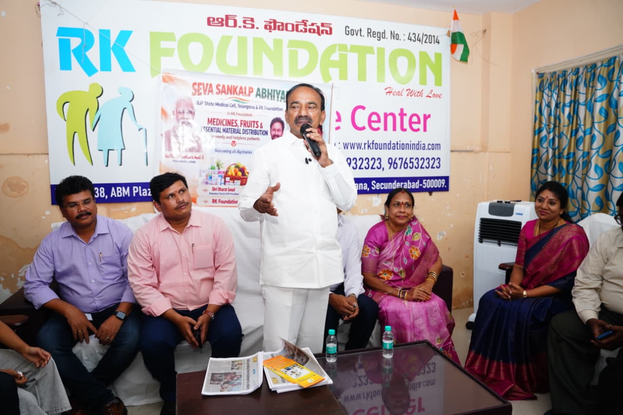 'సేవా సంకల్ప్ అభియాన్'లో పాల్గొన్న కేంద్ర మంత్రి కిషన్ రెడ్డి, ఎంపీ ఈటల రాజేందర్