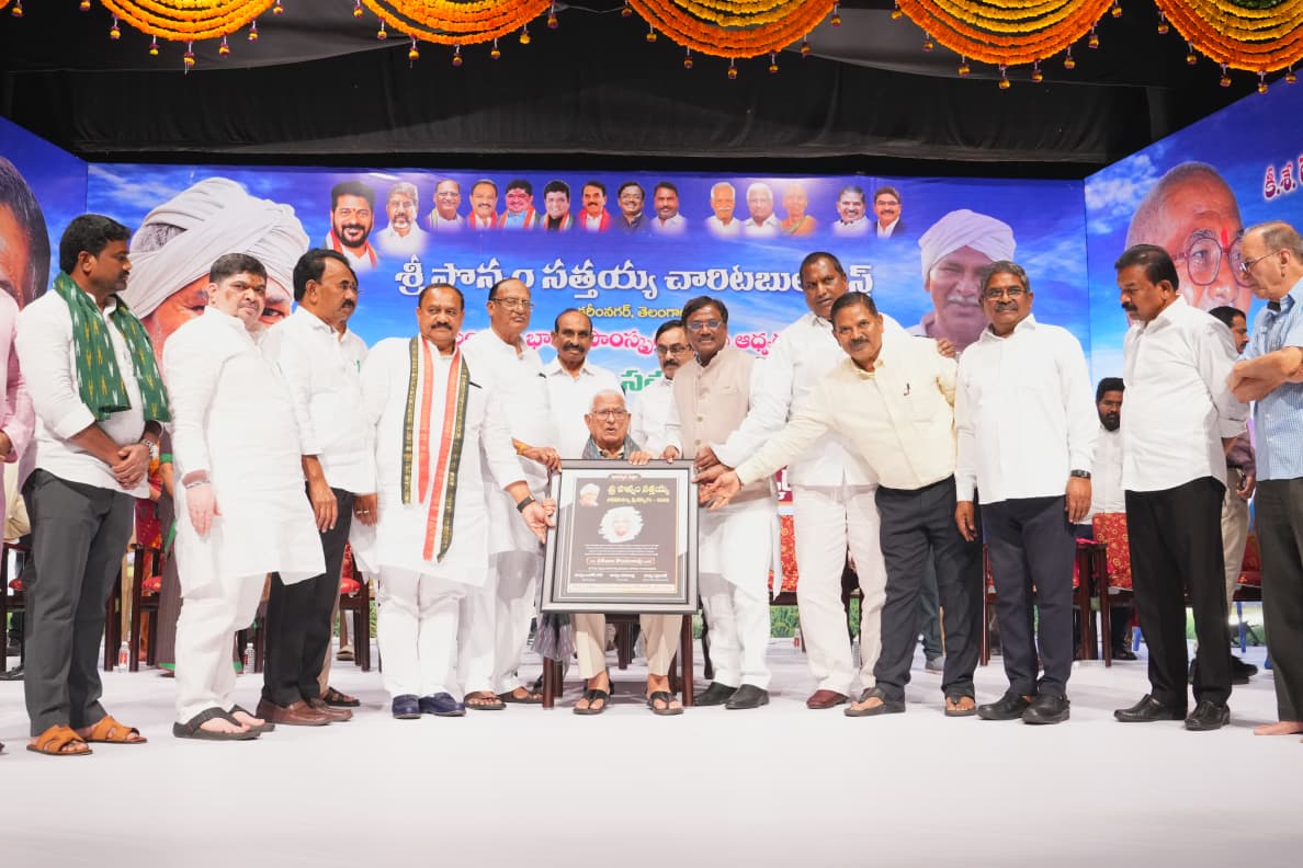 పొన్నం సత్తయ్య జీవన సాఫల్య పురస్కారాలు  - 2026