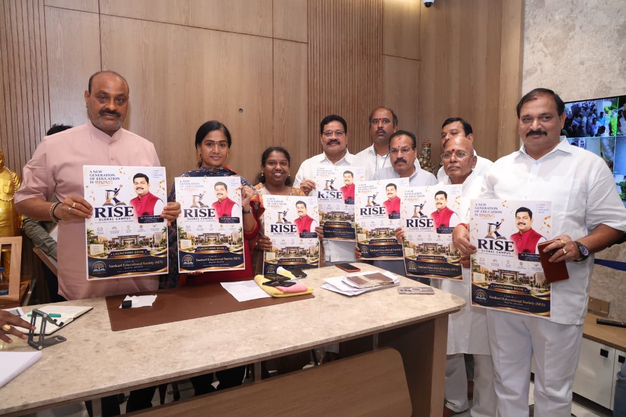 మారుమూల ప్రాంతాల విద్యార్థులకు ప్రపంచస్థాయి విద్య
