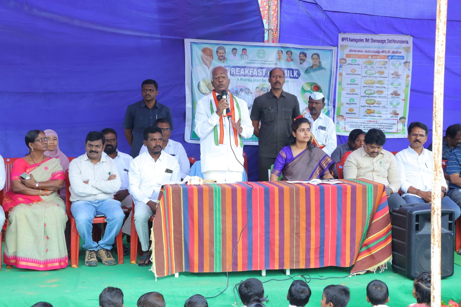 తెలంగాణ ప్రభుత్వ పాఠశాలల్లో అల్పాహారం దేశానికే మార్గదర్శకం