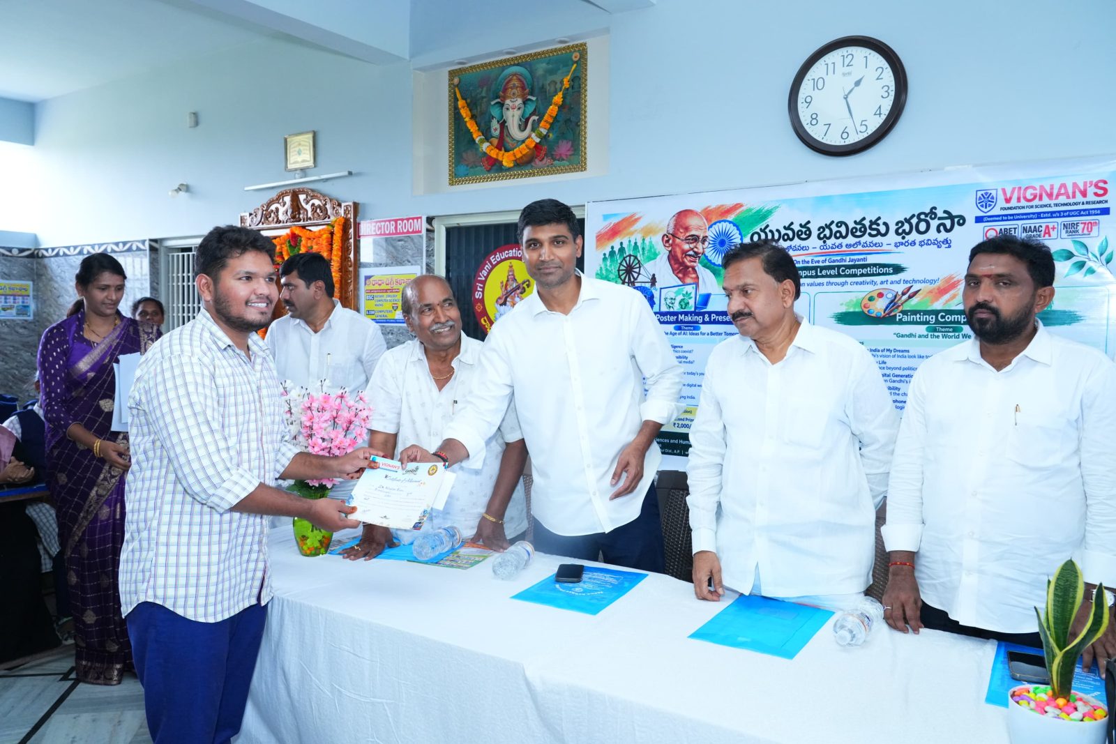 పెట్టుబడులు.. ఉద్యోగ అవకాశాలు