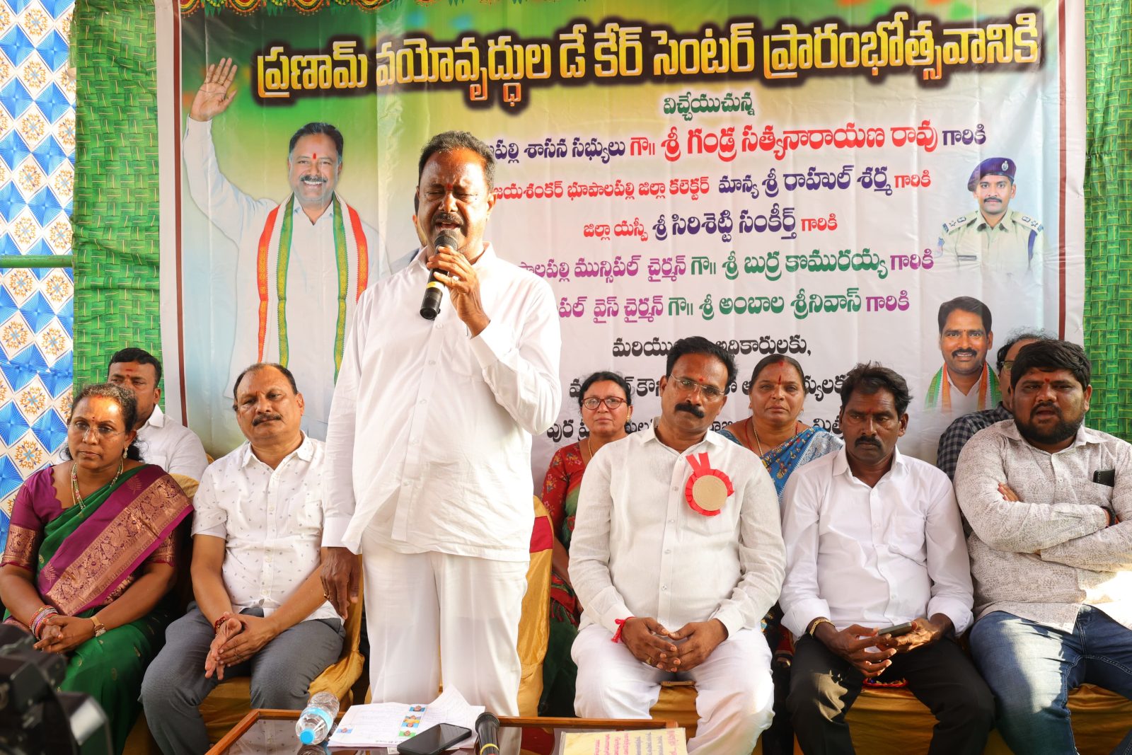 భూపాలపల్లిలో ‘ప్రణామ్' వయోవృద్ధుల డే కేర్ సెంటర్ ప్రారంభం