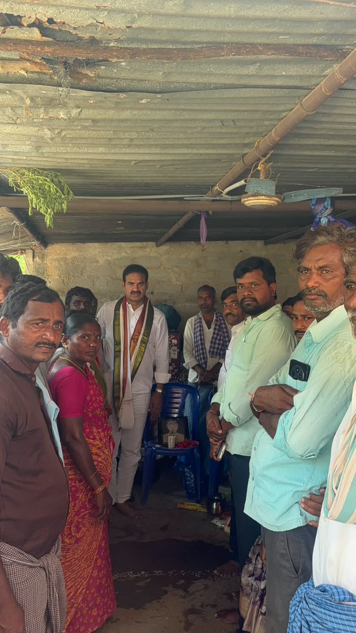 రాసాల బిక్షం కుటుంబాన్ని పరామర్శించిన ప్రభుత్వ విప్, ఎమ్మెల్యే డాక్టర్ జాటోత్ రామచంద్రనాయక్