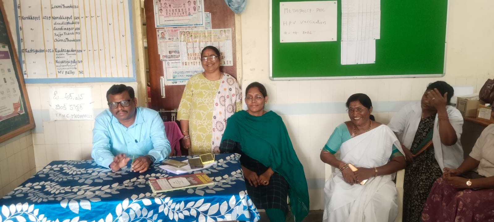 పీహెచ్‌సీ సేవలపై డీఎంహెచ్‌వో సమీక్ష.