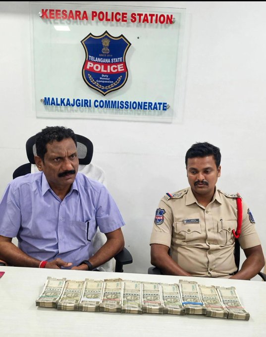 లంచం తీసుకుంటూ ఏసీబీ కి దొరికిన కీసర సీఐ, ఎస్సై