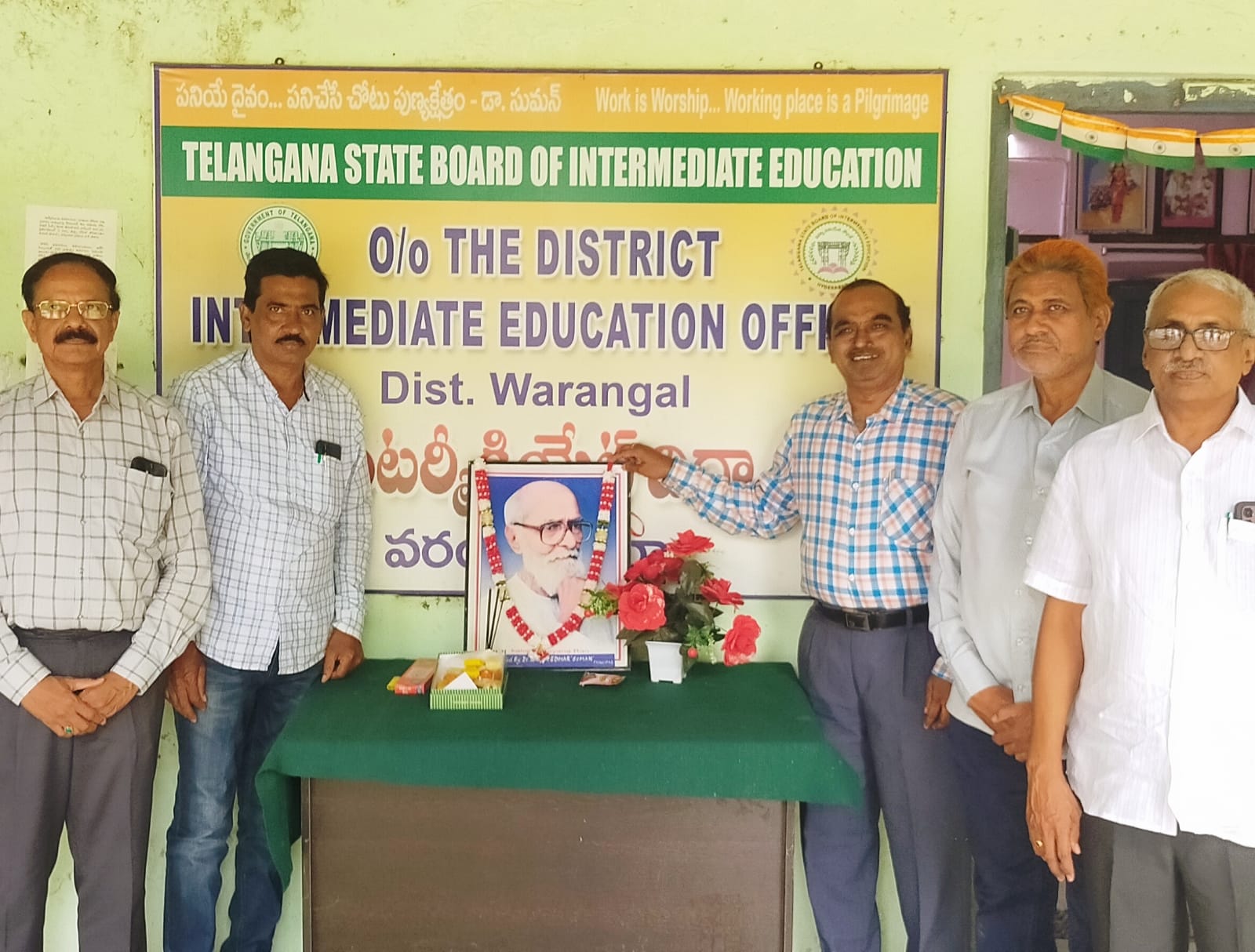 కాళోజీ ఒక గొప్ప దార్శనిక, బహుభాషావేత్త: జిల్లా మాధ్యమిక విద్యాధికారి డా.శ్రీధర్ సుమన్