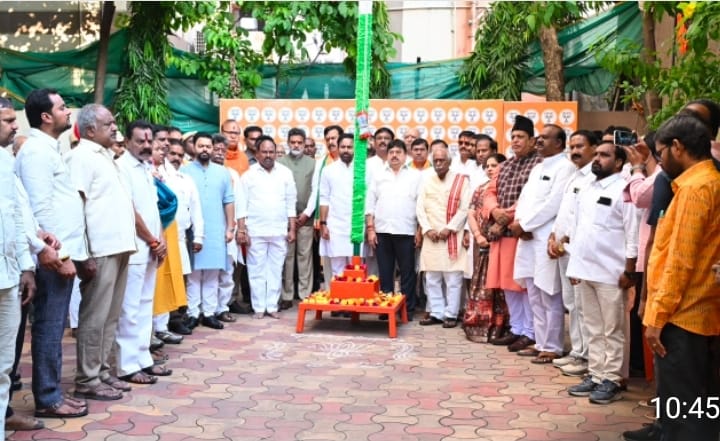 బీజేపీ రాష్ట్ర కార్యాలయంలో ఘనంగా 'హైదరాబాద్ విమోచన దినోత్సవం’ వేడుకలు