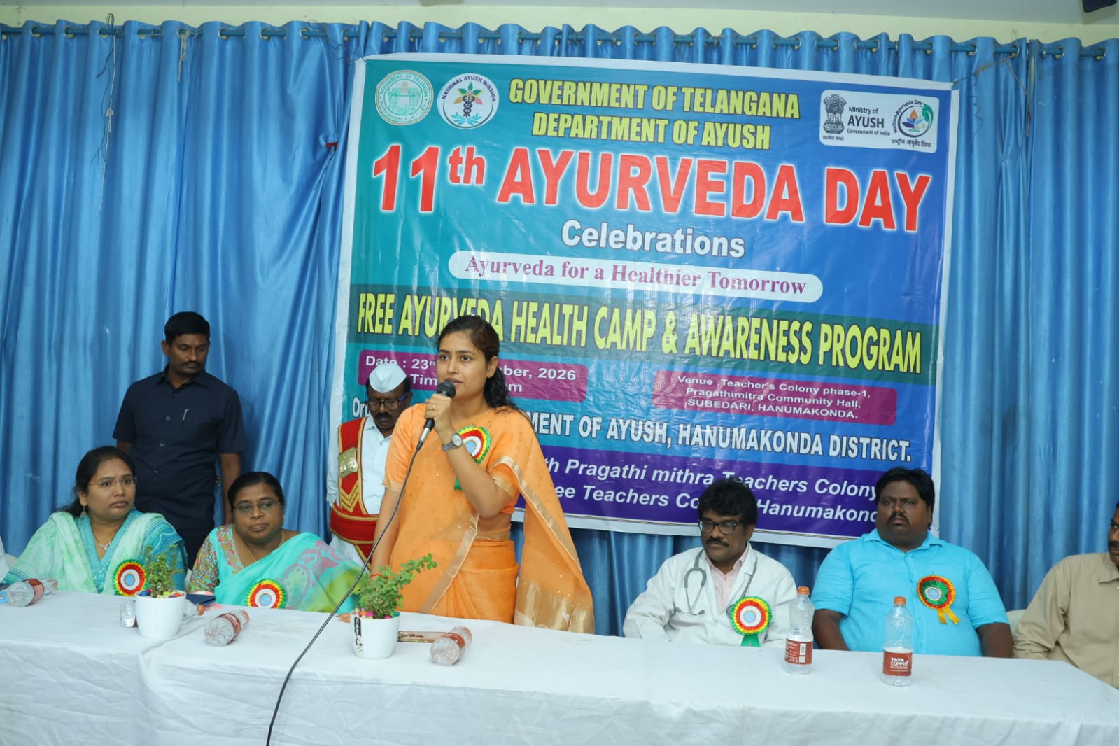 ప్రపంచంలోనే అత్యంత ప్రాచీనం.. ఆయుర్వేద వైద్య విధానం