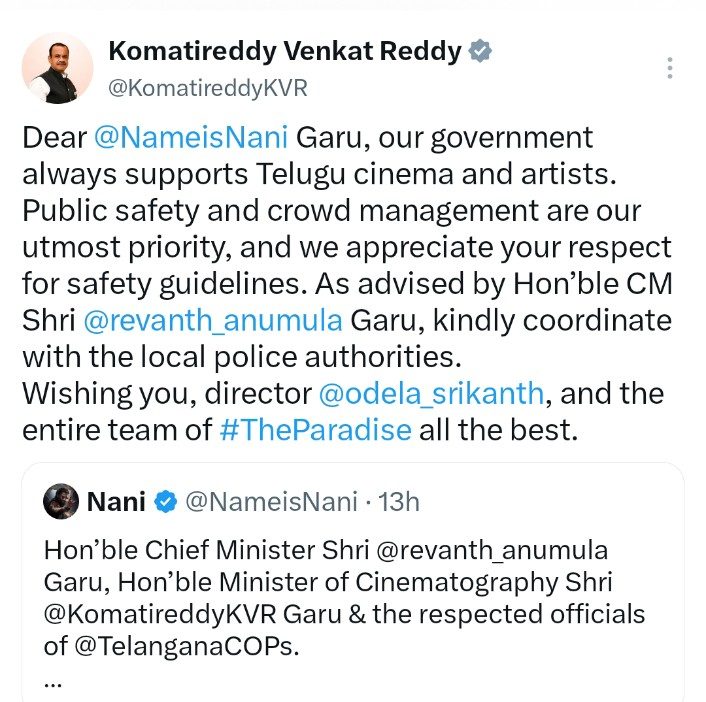 నటుడు నాని ట్వీట్ కు మంత్రి కోమటిరెడ్డి వెంకటరెడ్డి రియాక్షన్..