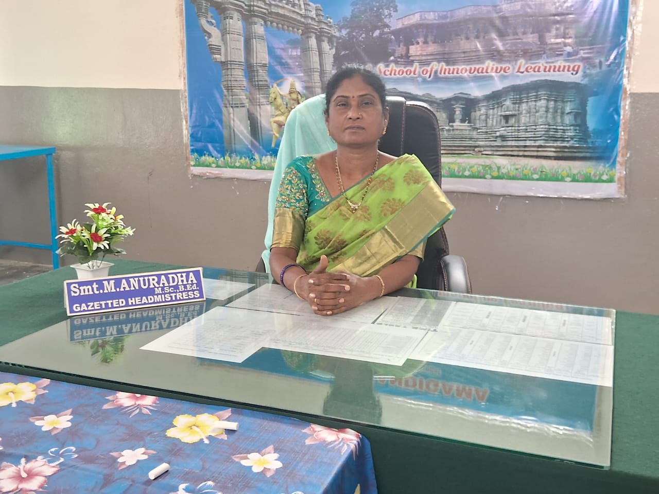 ఎస్జీఎఫ్‌ క్రీడా ఎంపికలకు రంగం సిద్ధం