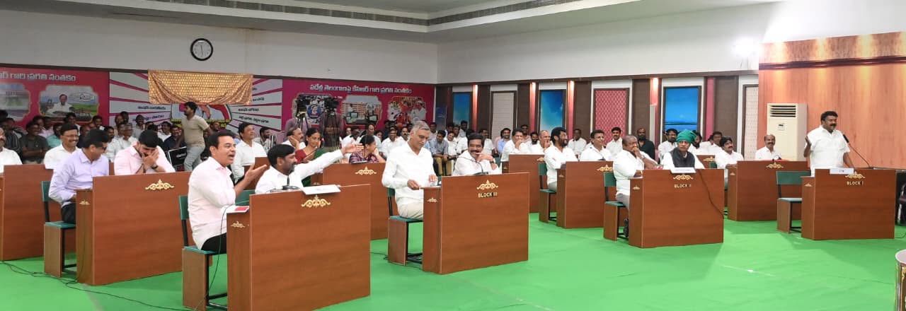 తెలంగాణ భవన్ లో  బీఆర్ఎస్ ఎమ్మెల్యేల మాక్ అసెంబ్లీ