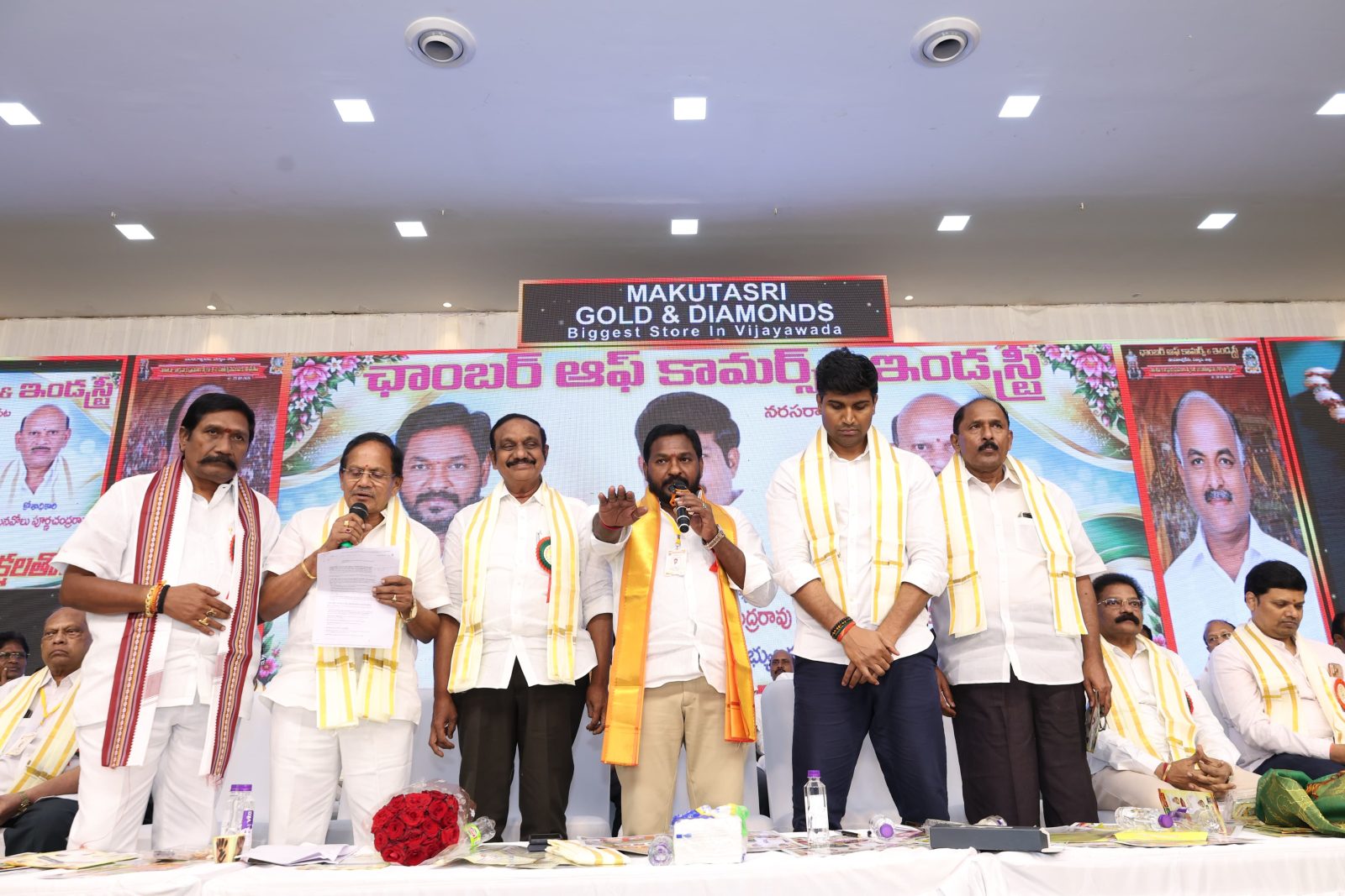 నరసరావుపేట ఛాంబర్ ఆఫ్ కామర్స్ నూతన కార్యవర్గ ప్రమాణ స్వీకారం